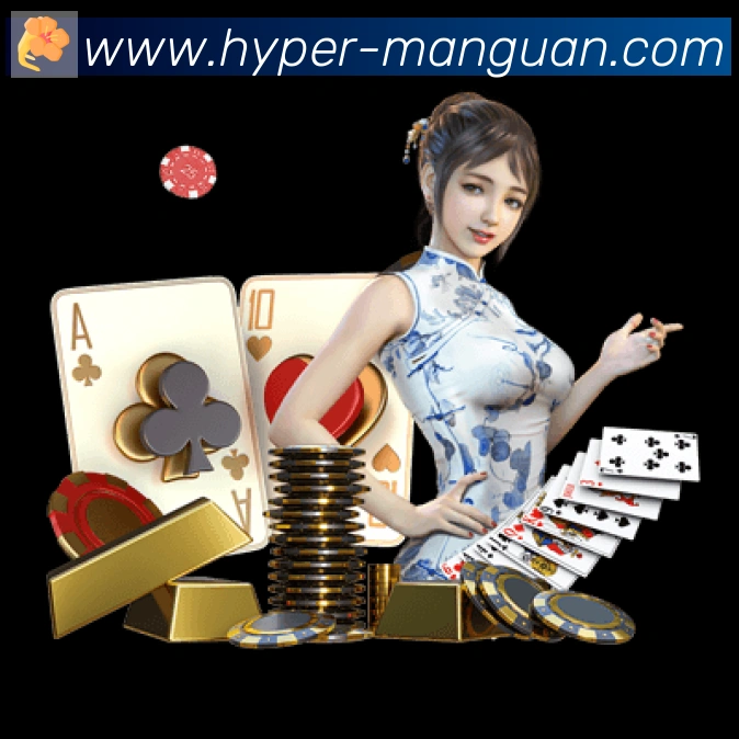 金牌平台
